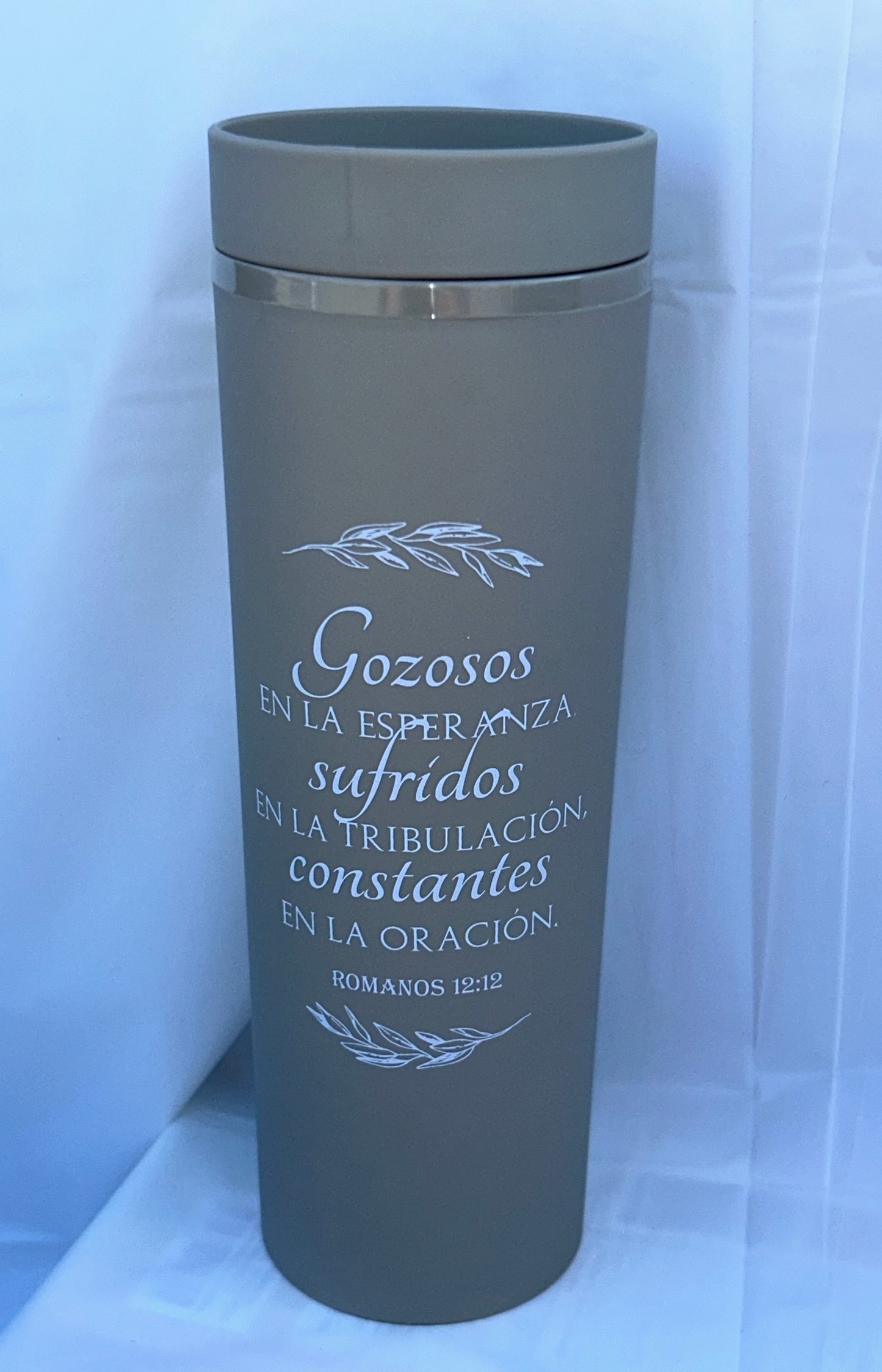 16 oz Skinny Cups of Faith (Spanish)